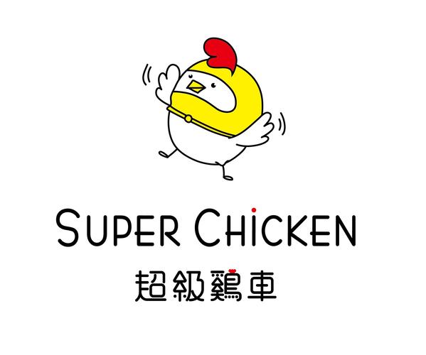 超级小鸡