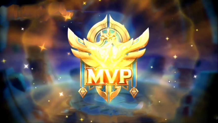 《王者荣耀》mvp是什么意思?常见术语科普