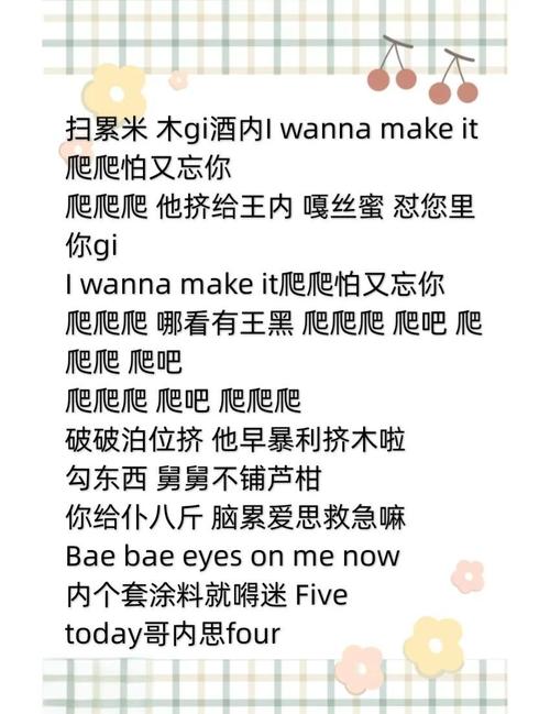 泡菜音译网APP最新版泡菜音译 安卓版v3