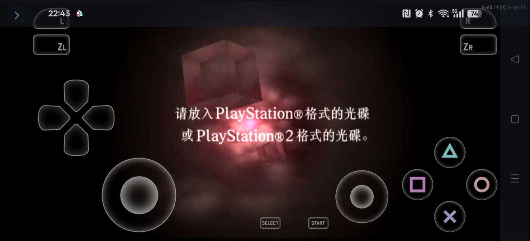 小马模拟器2025最新版