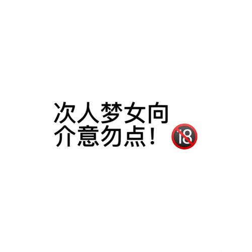 事后