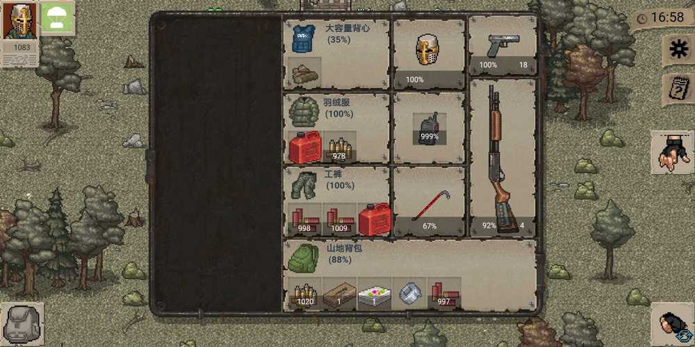 迷你dayz1.8.0中文版