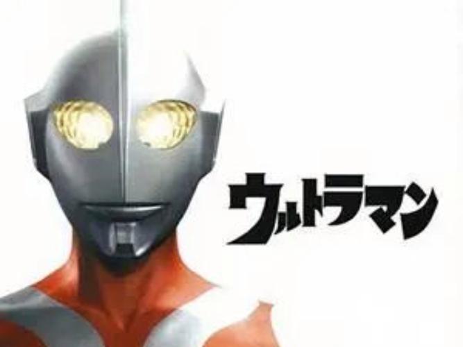 初代奥特曼空想特摄汉化版免费版