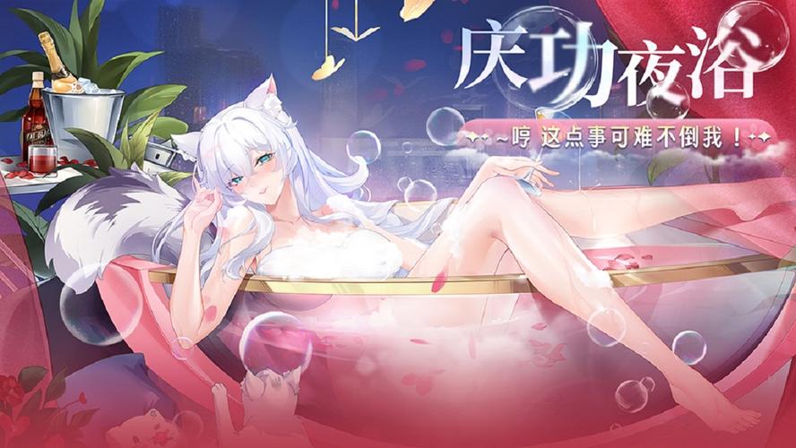 猫之城手游2025正版