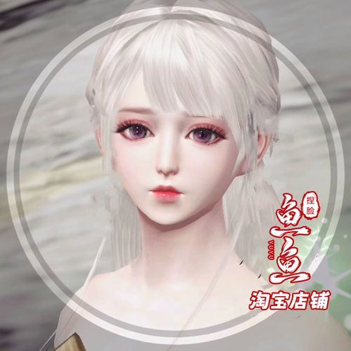 《完美世界》手游捏脸数据代码有哪些捏脸数据代码介绍