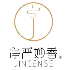 香燐