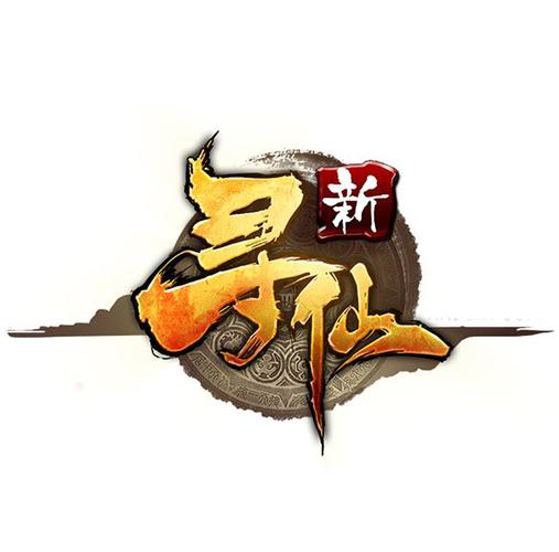 3d手游网游