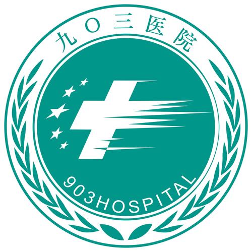 主题医院3