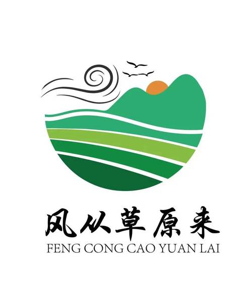 草原春来早