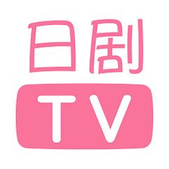 日剧大全免费观看电视剧app
