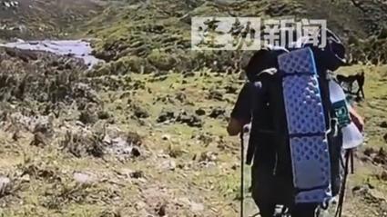 驴友徒步迷路4天后被牧民带下山