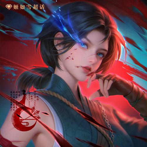 《无双小师妹》仙侠终极BOSS符灵ldquo邪剑仙rdquo原画曝光