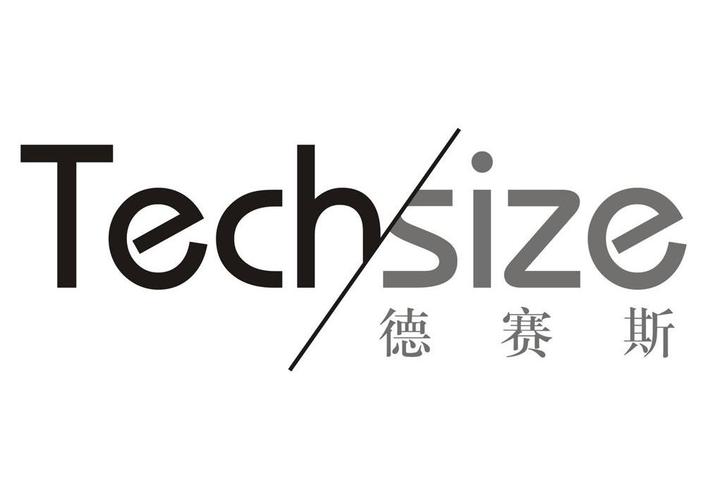 赛德斯