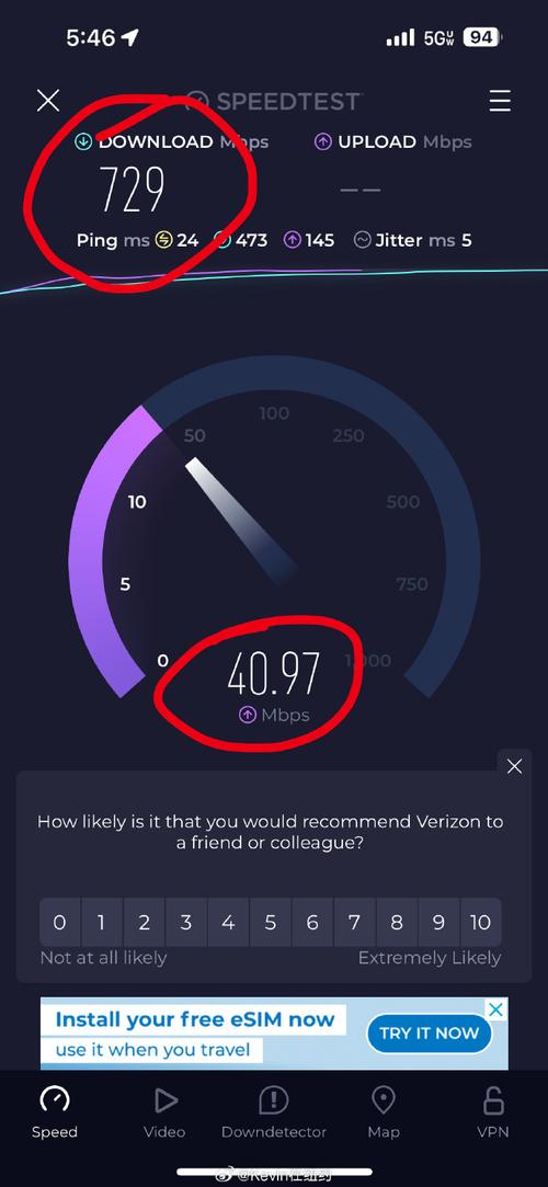 Speedtest测网速app手机版