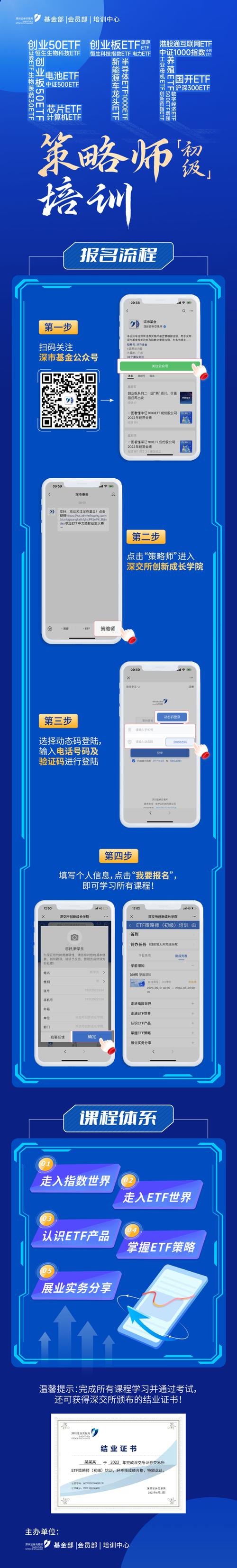 靠比较件下载缩略图