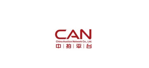 中拍网