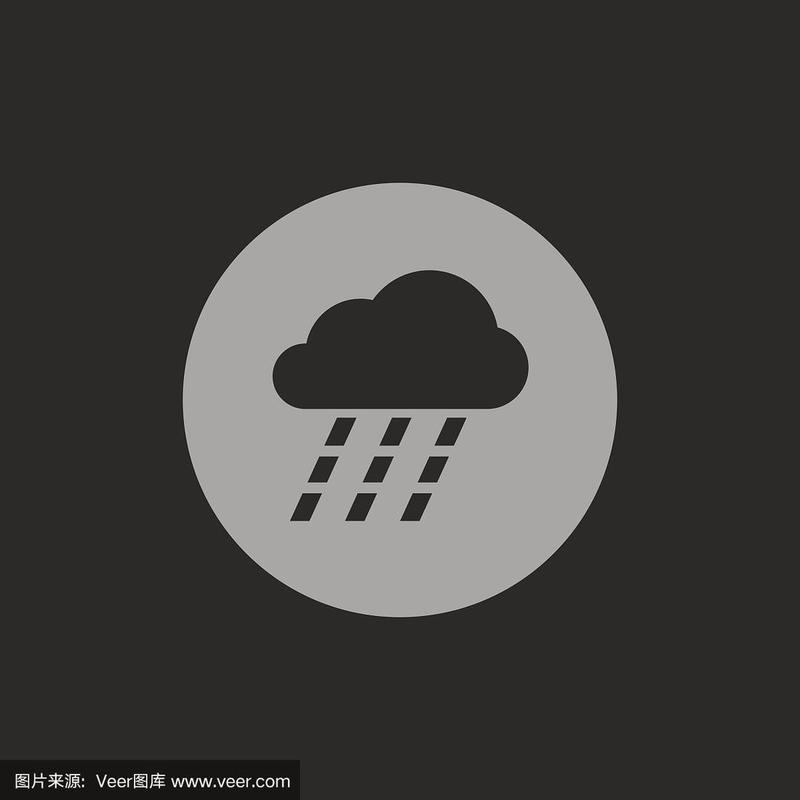 暴雨