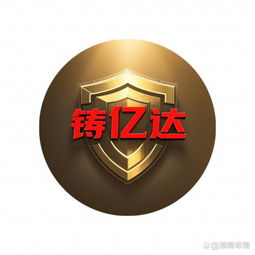功败垂成