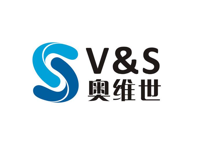 维世