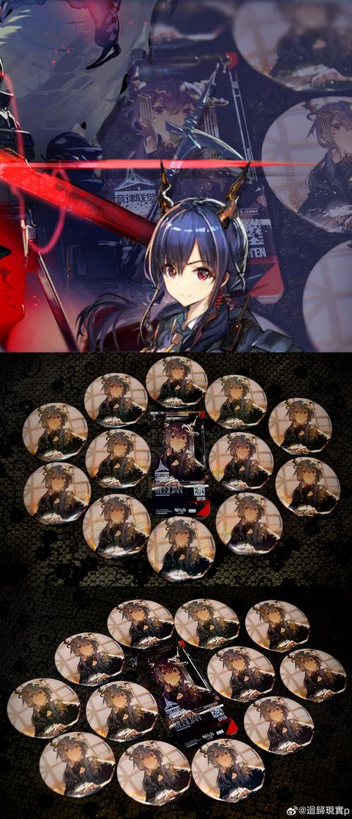 《苍蓝前线》玩法教学!