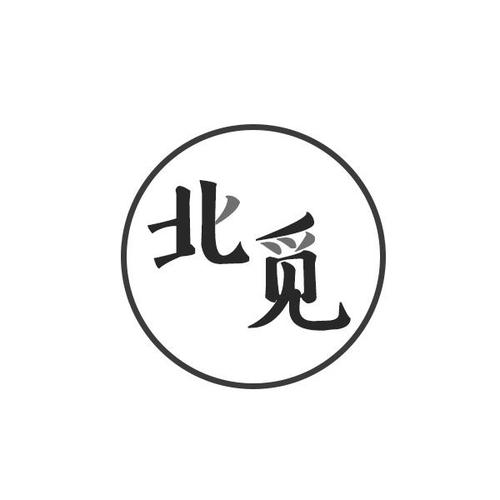 北觅网