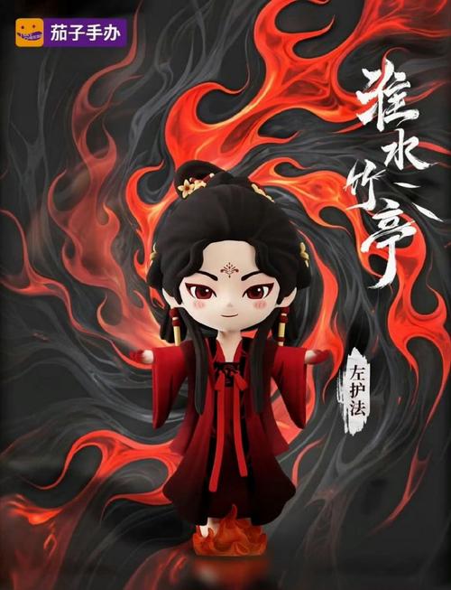 红楼梦人生折相思游戏截图