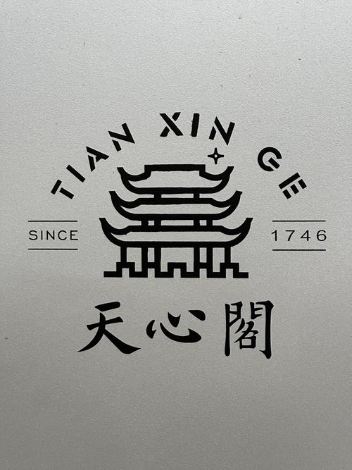 空中楼阁
