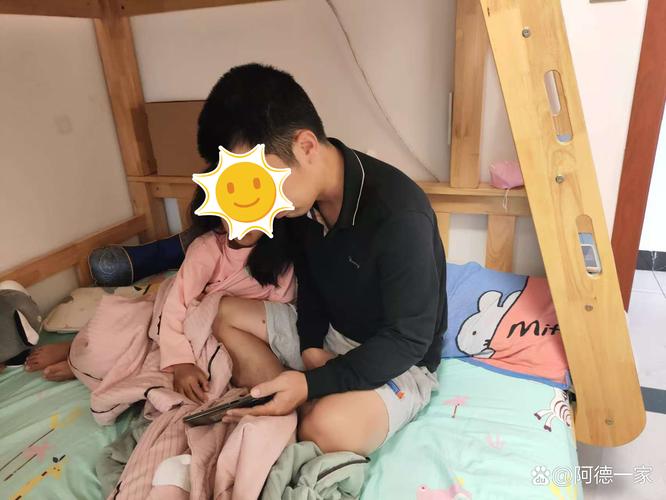 果果视频
