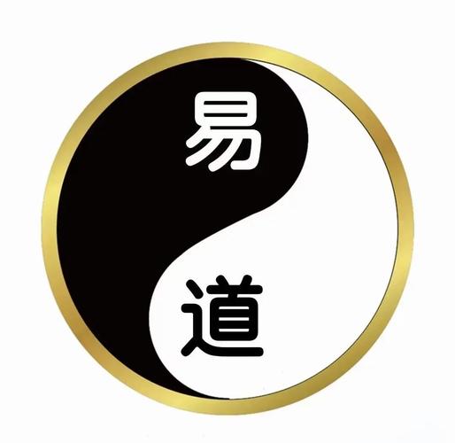 算命书籍截图