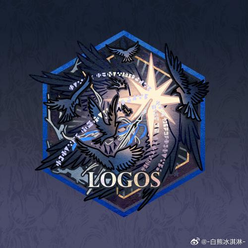 《武装炼金》第四十八章三种宿舍