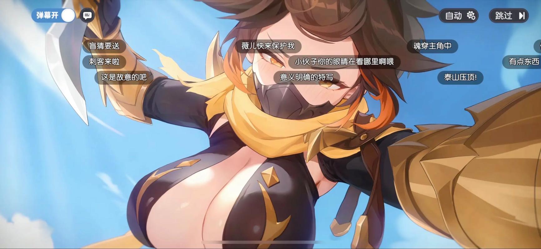龙魂旅人官网