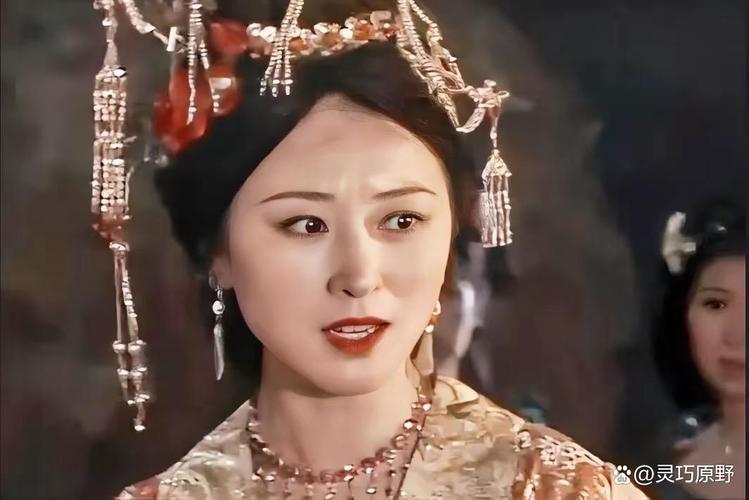 百花羞
