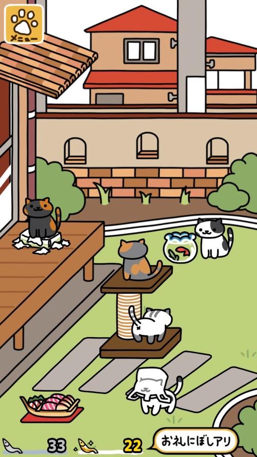 猫咪后院汉化版
