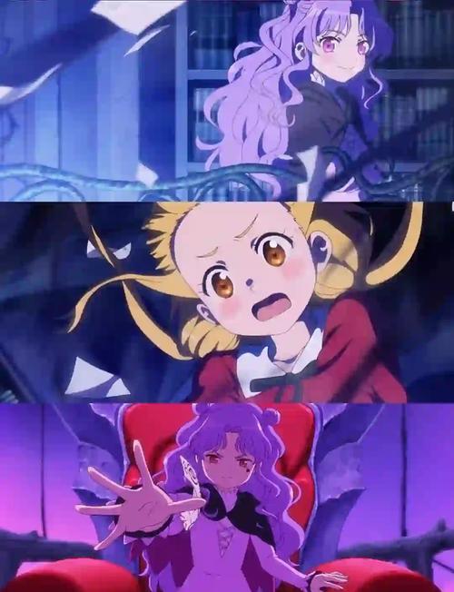 魔女大冒险
