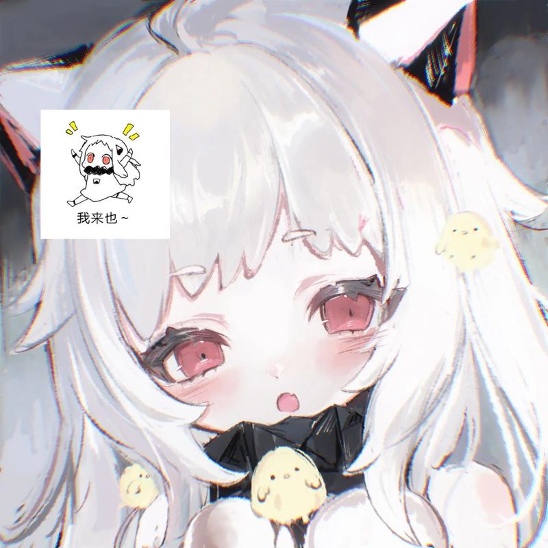 北方栖姬