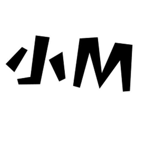 小m