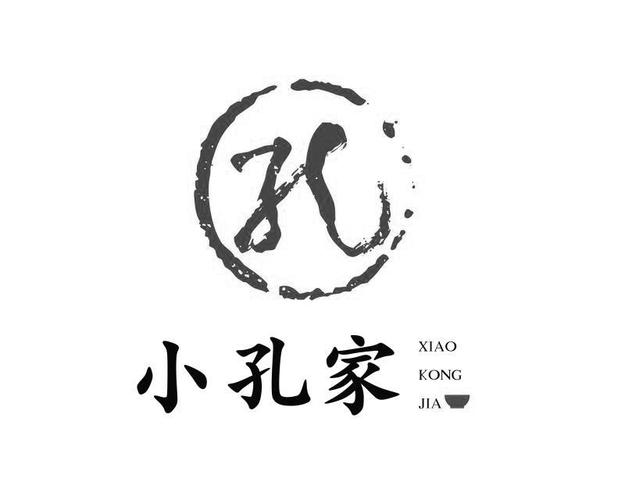 孔小如