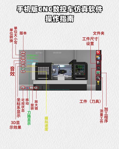 cnckad破解版cnckad免费版V16.0最