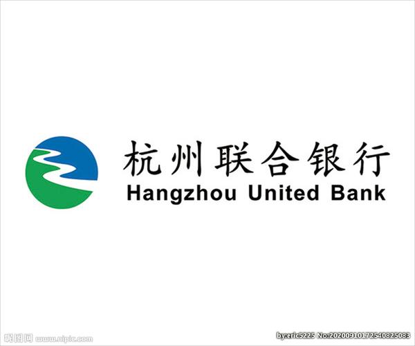 联合银行