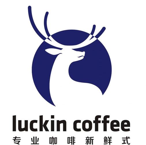 瑞幸咖啡app