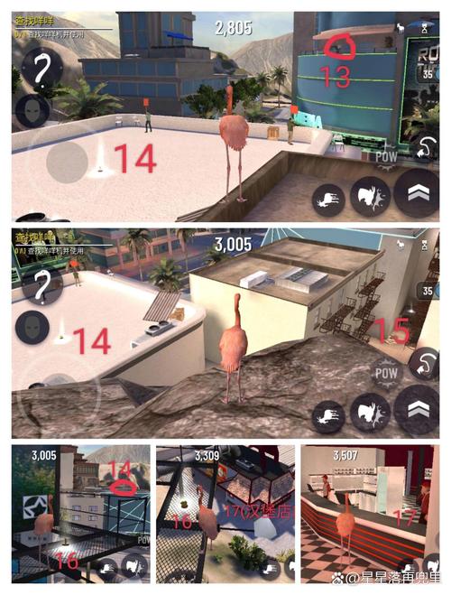 模拟山羊收获日内置菜单安卓版