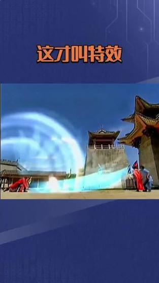 傲寒六诀截图