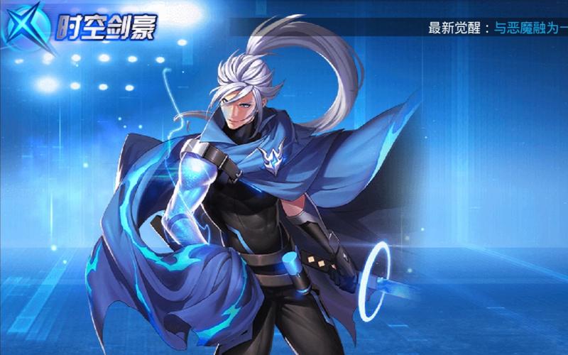 炫斗