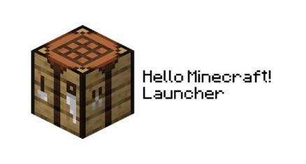 我的世界hmcl启动器手机版