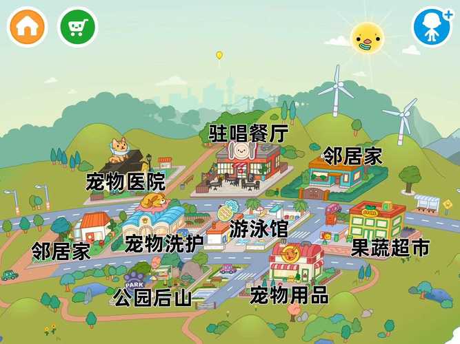 托卡世界全解锁版本2025最新版