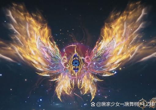 斗罗之皇龙惊世