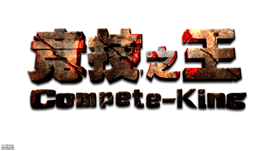 ck竞技之王单机版