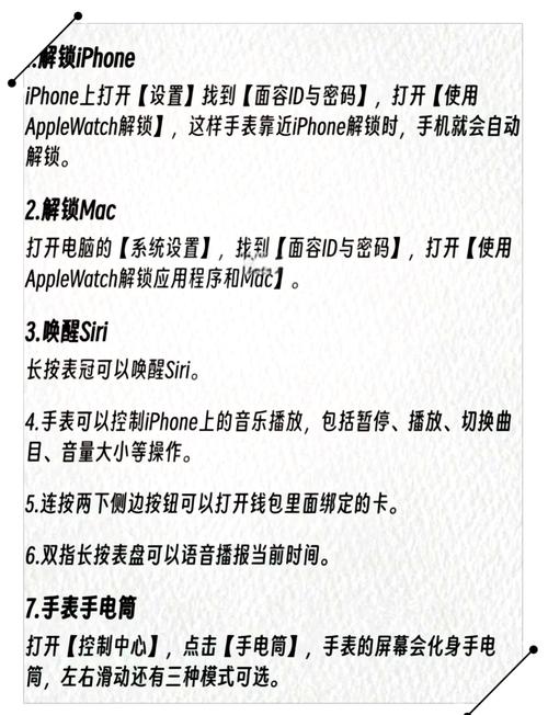 《君临天下》攻略mdashmdash手把手教你强推打法之基础篇