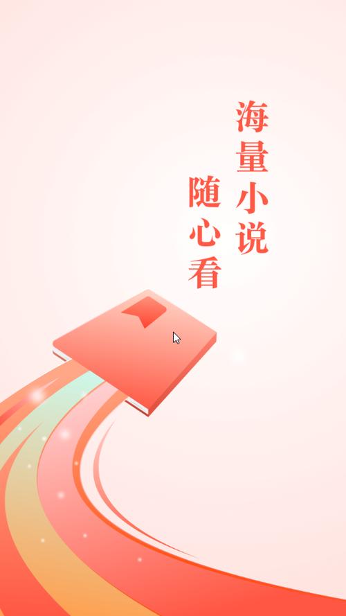大美书网