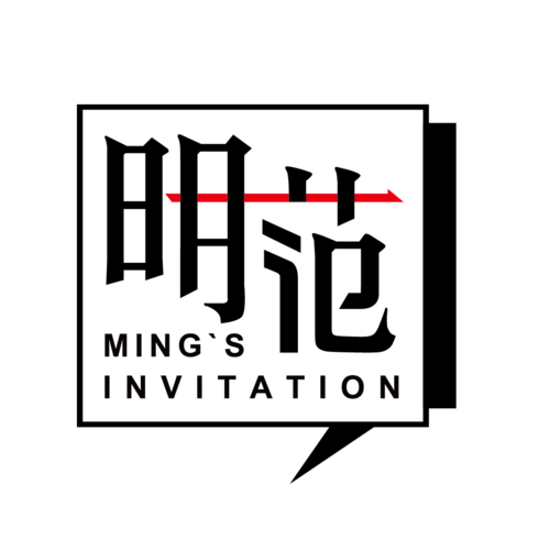 范建明